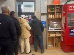 -张吉祥花椒肉火烧(老潍县美食城店)