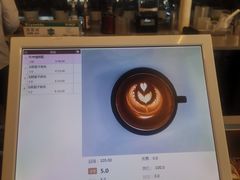 -Bracket Coffee(银河SOHO店)