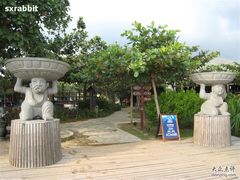 -三亚亚龙湾天域度假酒店