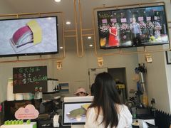 -妙井の茶(罗湖地王店)