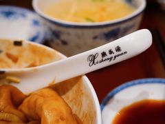 -熙盛源(复兴路店)