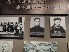 -刘公岛景区