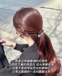 -吉艺心专业美发造型