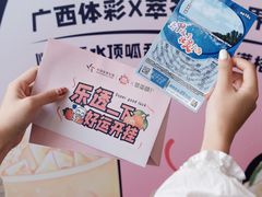 -萃茶师(琅西店)