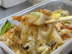-小吴肠粉