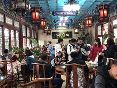 大堂-四条包子(古城街店)