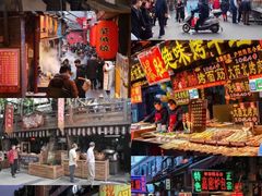 -捞沙巷