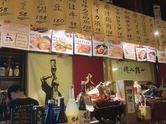 -半藏居酒屋(香港花园店)