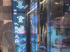 -宽巷子成都火锅(南站店)