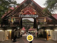 -东海岸人工湖美食村