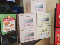-德克士(北关店)