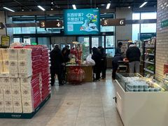-7fresh七鲜(大族广场店)