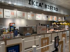 -宜家家居(西安未央商场店)