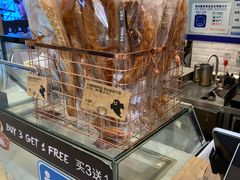 -PAPER STONE BAKERY(天环店)
