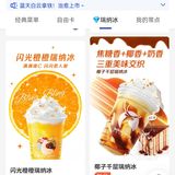 咖啡☕️依赖症患者