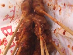 -辽B·小串(总店)