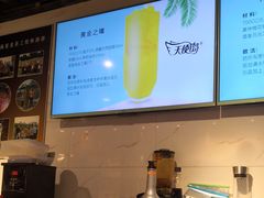 -深圳市海吉星国际农产品物流管理有限公司