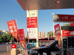 -中国石化长江道加油站