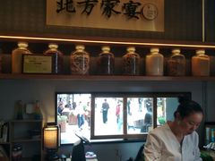 -北方家宴(祈福店)