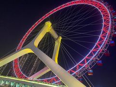 -天津之眼摩天轮