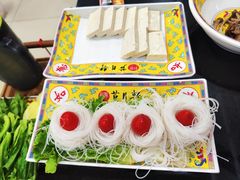 -芦月轩羊蝎子(太平桥店)