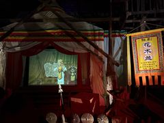 -济南方特东方神画