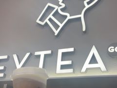 -喜茶(广州五羊邨店)