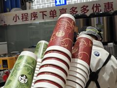 -茶百道(柏威年店)