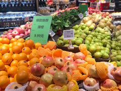 -中百仓储超市有限公司(越秀星汇维港店)