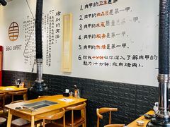 大堂-肉甲韩国木炭烤肉(新壹街1店)