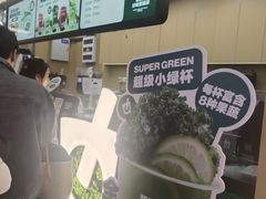 -鲜果时间·果蔬茶(赛格负二层店)