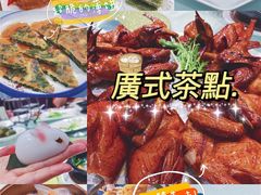 -有心德(隆生店)