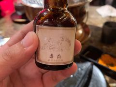 餐前开胃小饮品-魔宗·烧肉(汉街店)