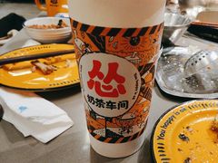 -怂火锅厂(海口国贸店)