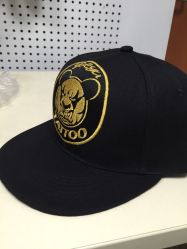 -越域刺青