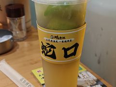 -蚝老板海鲜烧烤大排档(码头店)