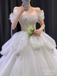 -艺憬婚纱礼服·造型(二七万达店)