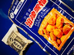 -马路边边串串香(双井直营店)