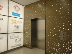 DSC02874-凯德广场(武胜路店)