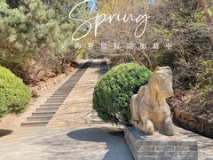 -云峰山自然风景区