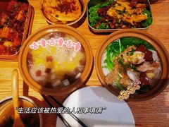 -有肉食·虎九闽菜(798艺术区店)
