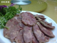 马肠-东方亚克西餐厅(西康路店)