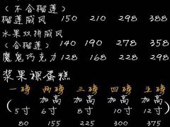 -悠客优品(张家港店)