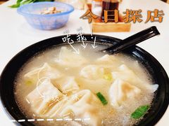 -王家沙点心店(西康路店)