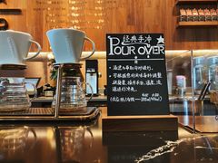 -星巴克臻选(泉州浦西万达广场店)