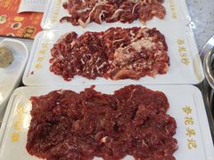 -杏花吴记牛肉火锅