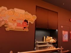-探鱼·鲜青椒爽麻烤鱼(正佳广场店)