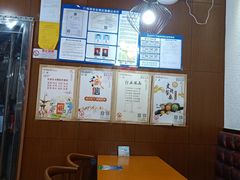 -清和传家饺子(龙泉道物美店)