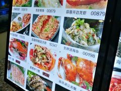 -高德海鲜舫(黄河南大街店)