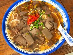 -马打滚